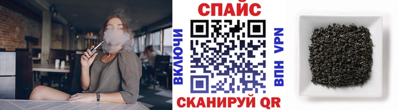БУТИРАТ жидкий экстази Волгореченск