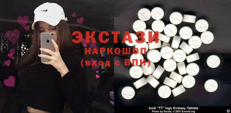 где купить наркоту  Волгореченск  Ecstasy Дубай 