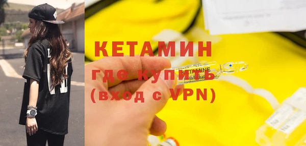 каннабис Щигры