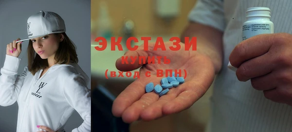 прущая мука Шали