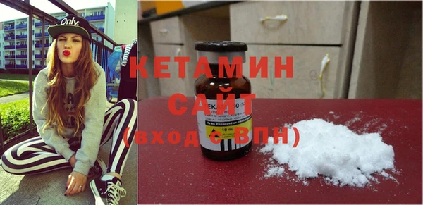 MESCALINE Богданович