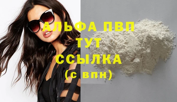 MESCALINE Богданович