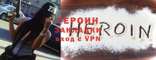 винт Богородицк