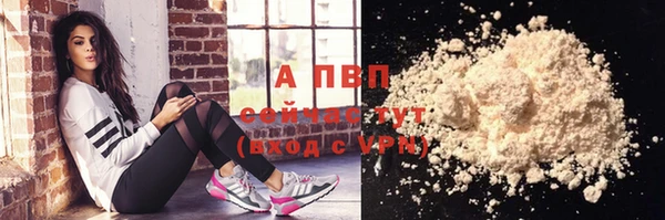 винт Богородицк