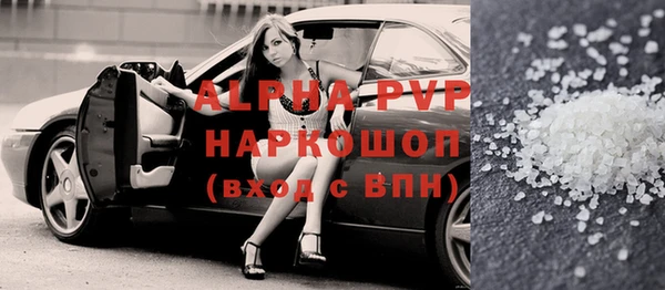 винт Богородицк