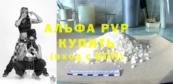 MESCALINE Богданович