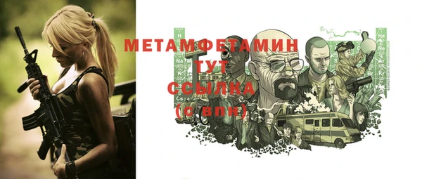 MESCALINE Богданович